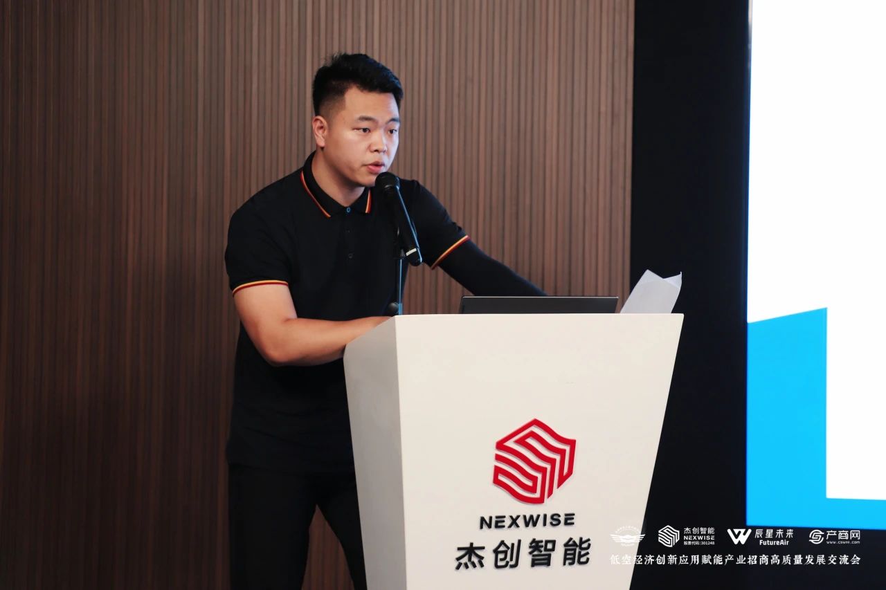 1752722565353 166edd2e36f06ce0deb27aa0e8740927