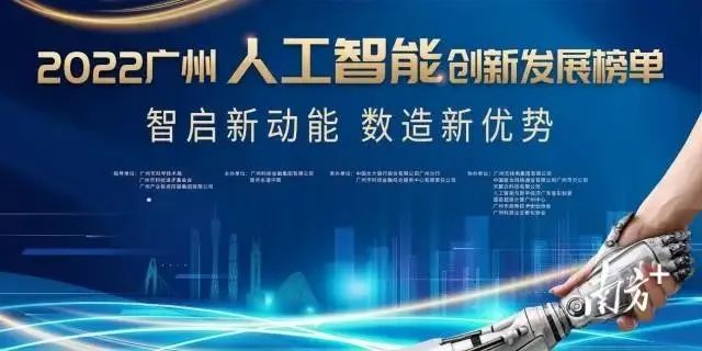 1671677459110621.jpg 微信图片_20221222104502.jpg