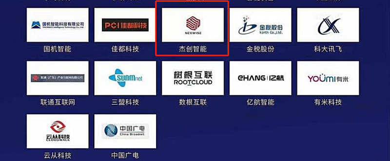 1671677526547235.png 微信图片_20221222104530.png