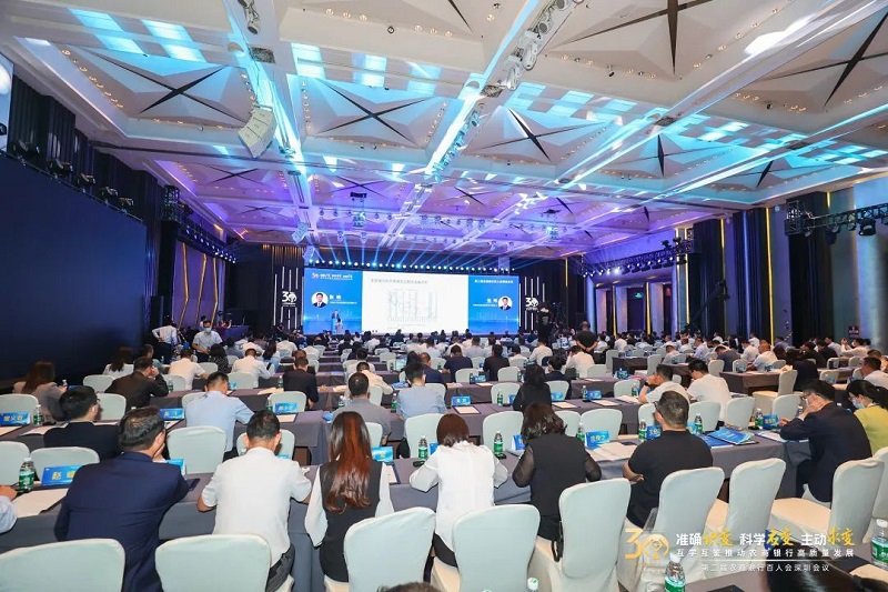 1684478009101899.jpg 微信图片_20230519142501.jpg