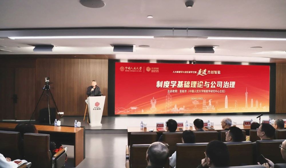 1705396750307203.jpg 3.jpg